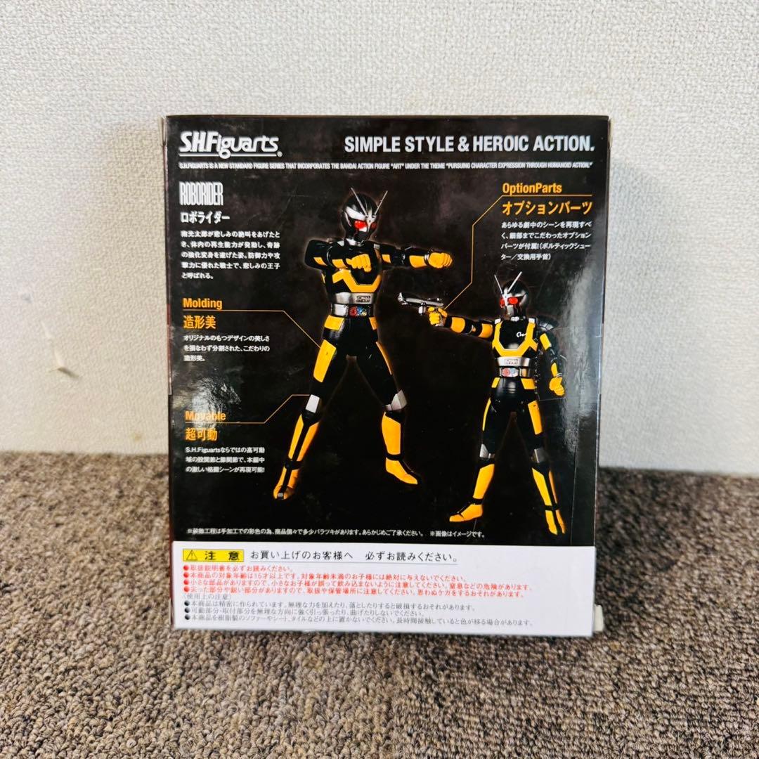 I*D様 D83新品！S.H.Figuarts ロボライダー 仮面ライダーBLA