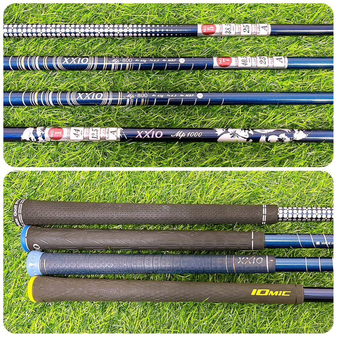 バッグ未使用　XXIO レディースゴルフクラブ 豪華13本セット　Aフレックス