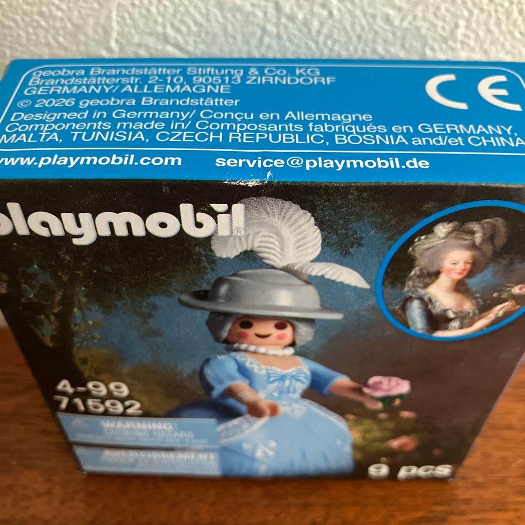 playmobil プレイモービル71592 マリー・アントワネット