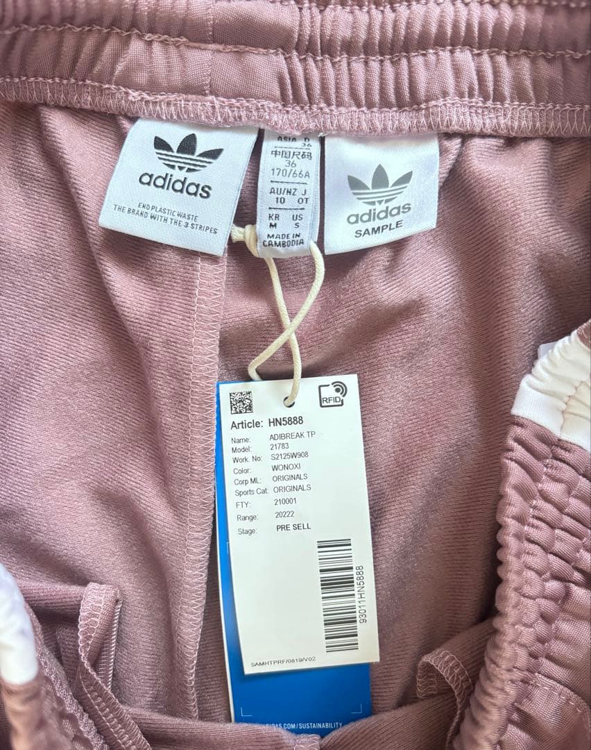 新品未使用　adidas Originals スナップボタン付きブレイク パンツ