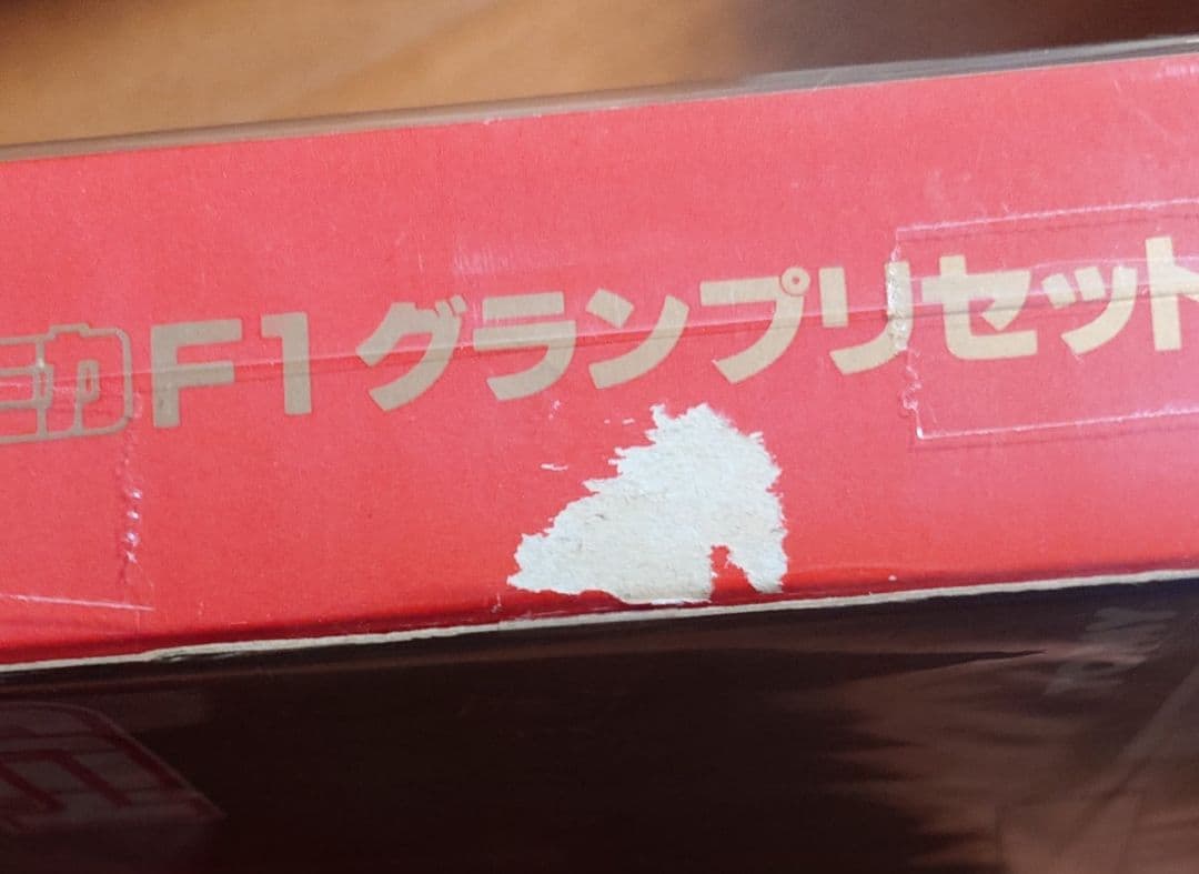 トミカ Ｆ１グランプリセット