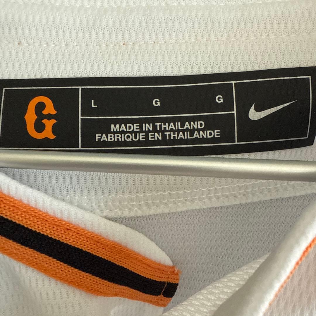 Nike GIANTS ユニフォーム Lサイズ 背番号なし
