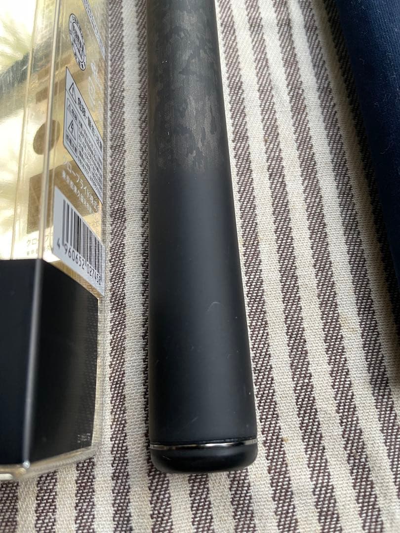 新品未使用　DAIWA EXPERT 碧羅 中継 80M 超硬