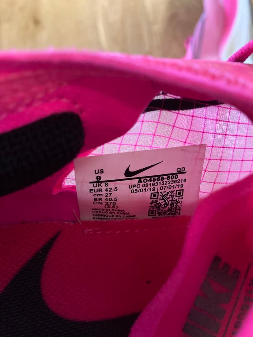 NIKE ランニングシューズ　ZOOMX 27cm