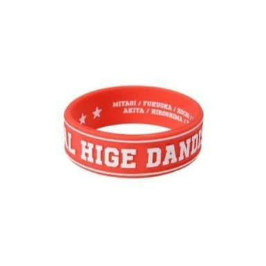 新品❤Official髭男dism 2026ライブセット バッグ ラバーバンド