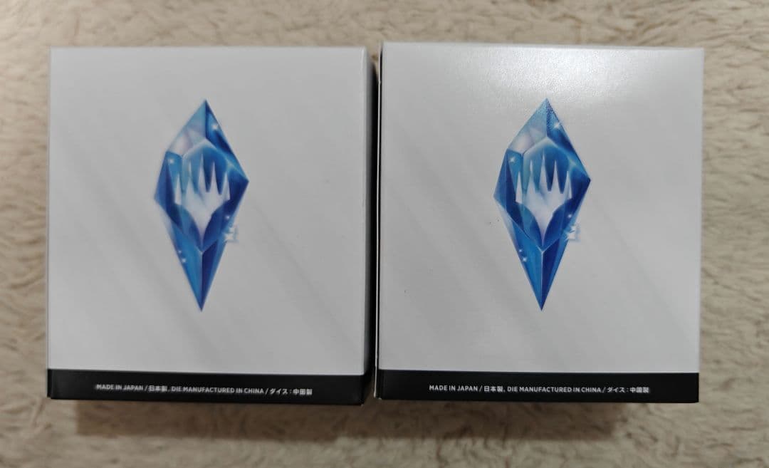 FIN FINAL FANTASY プレリリースキット 未開封 2個 MTG