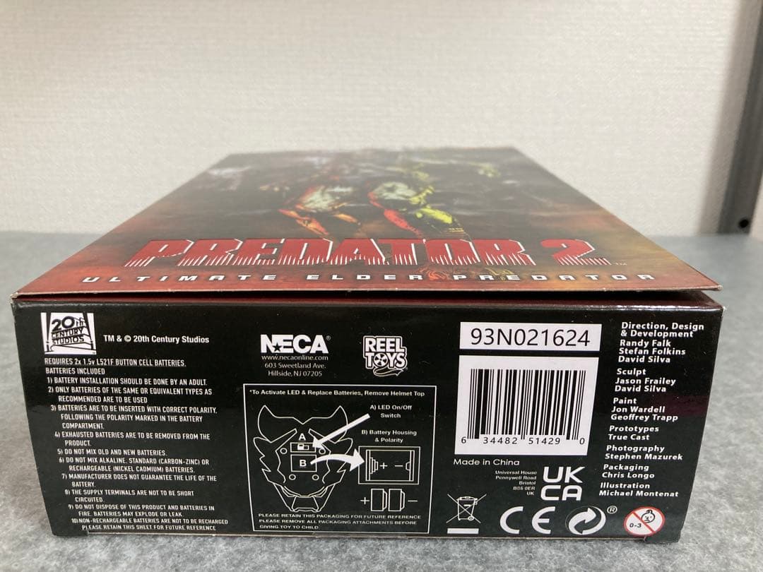 ネカ　NECA エルダー　プレデター　プレデター2