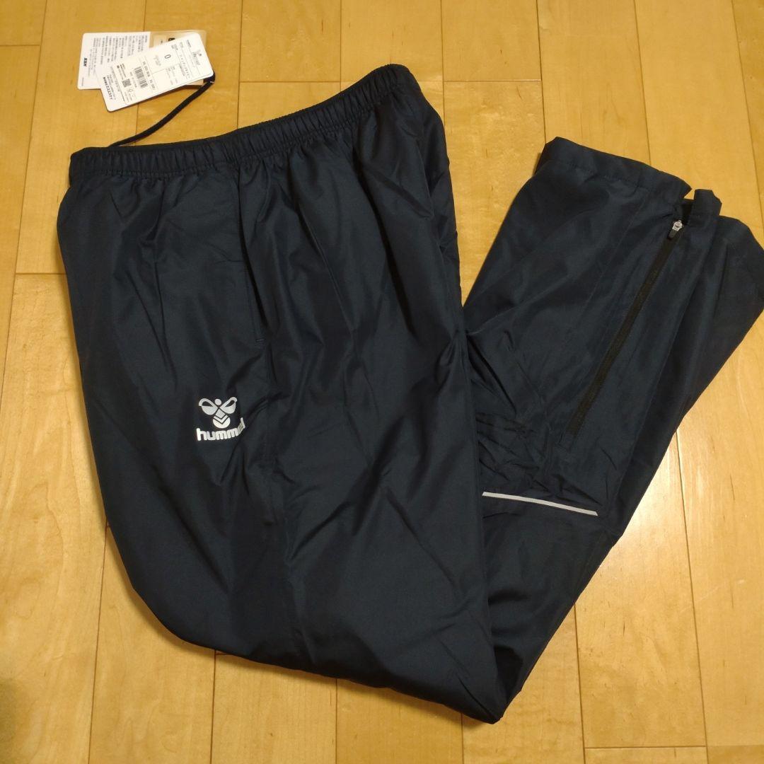 てって　Hummel ウインドブレーカー