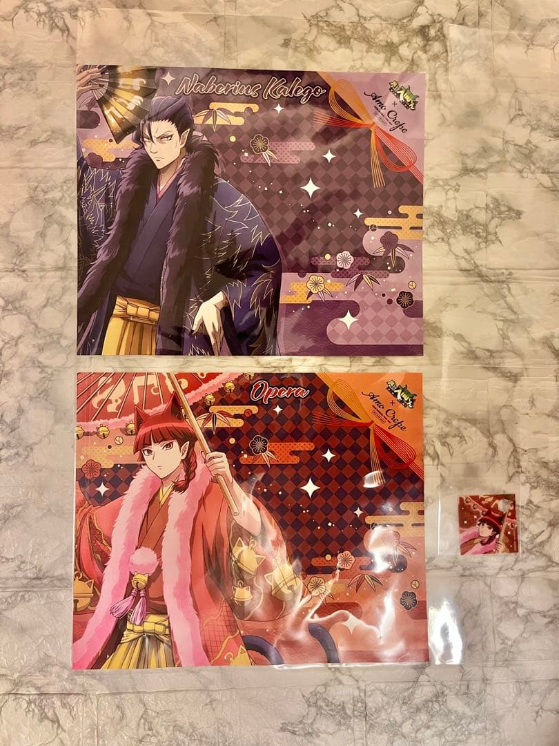 ★【オペラ・カルエゴ・アメリ】魔入りました！入間くん まとめ売り【合計２１点】