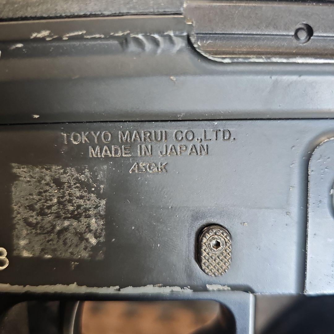 東京マルイ　89式ジャンク