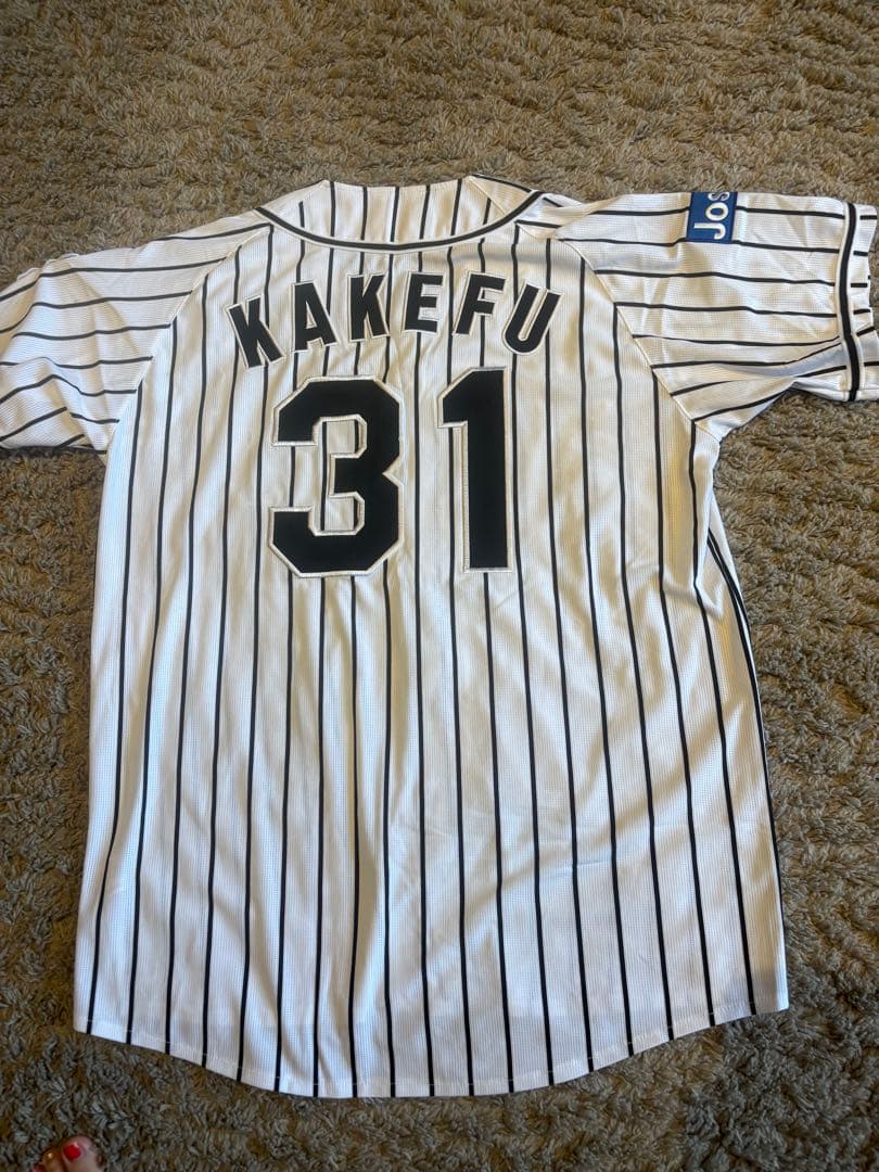 HANSIN Tigers Kakefu ユニフォーム 31