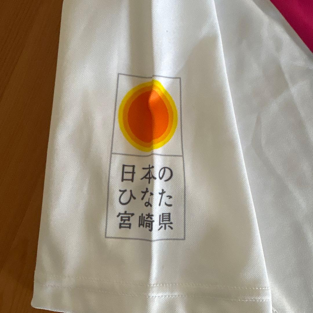 美品 テゲバジャーロ宮崎 直筆サイン ユニフォーム L