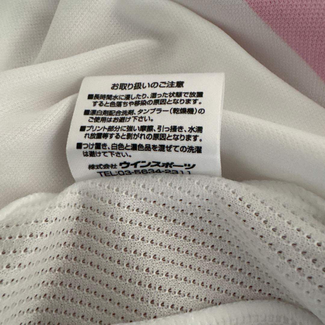 美品 テゲバジャーロ宮崎 直筆サイン ユニフォーム L