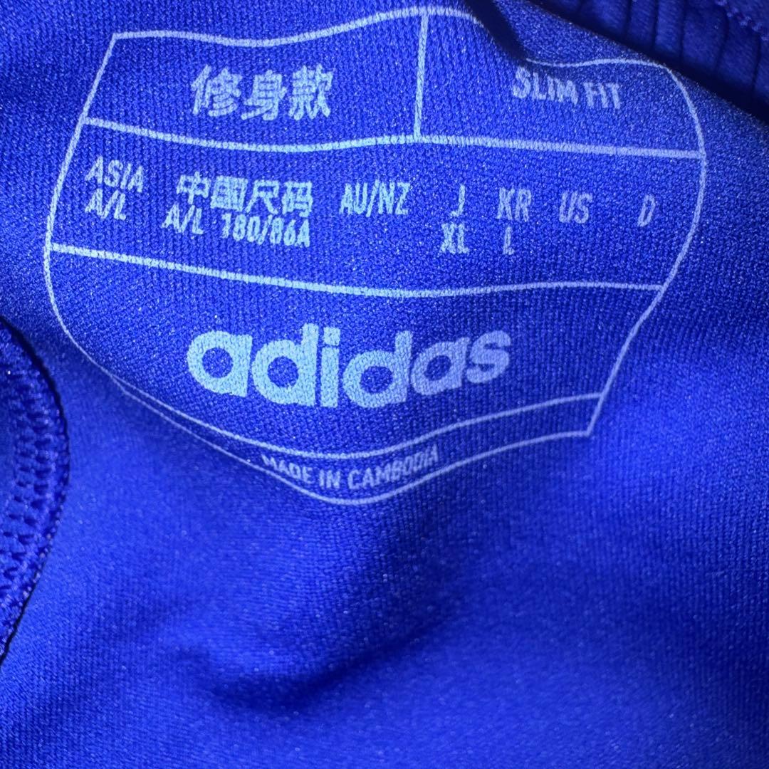 アディダスTIRO24 トレーニングトップ 上2XL 下XL