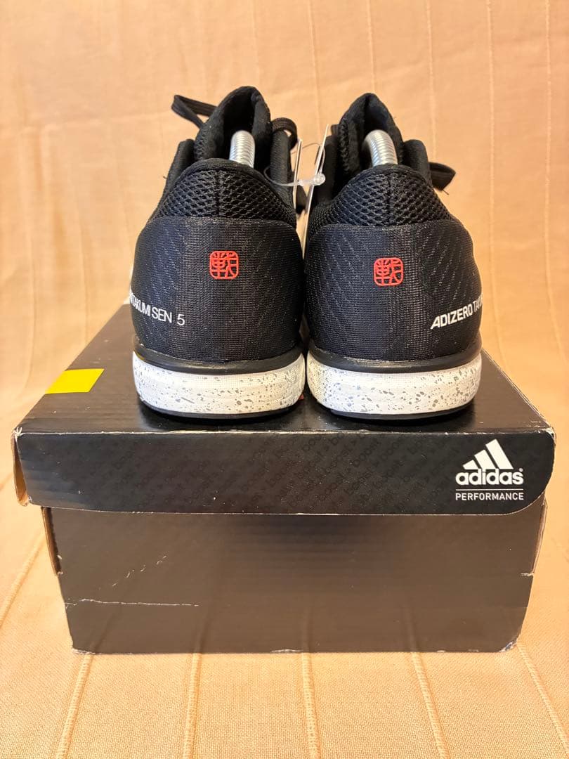 新品未使用adidas adizero takumi sen5 25