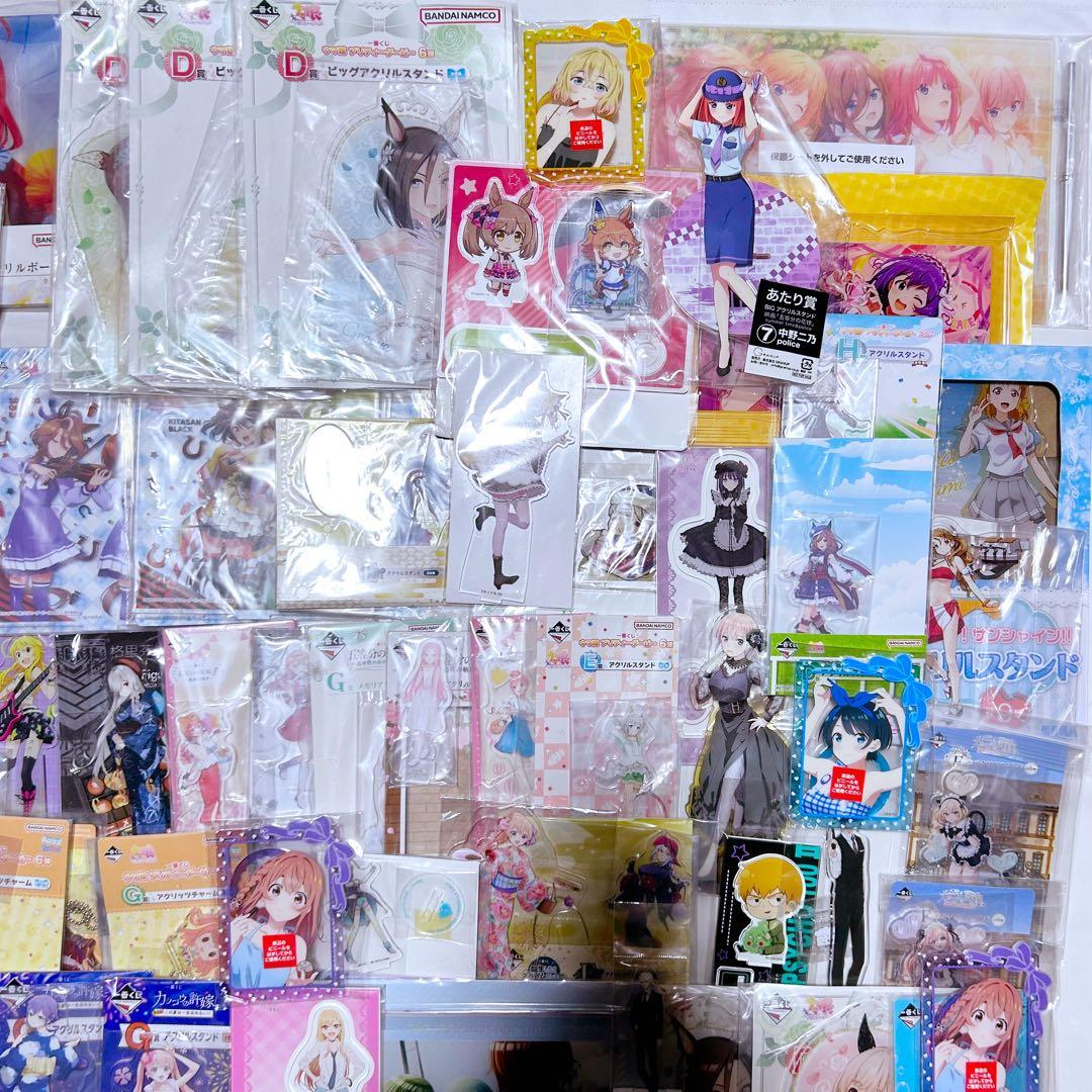 アニメ ゲーム アクリル系グッズ 大量 まとめ売り 詰め合わせ アクスタ