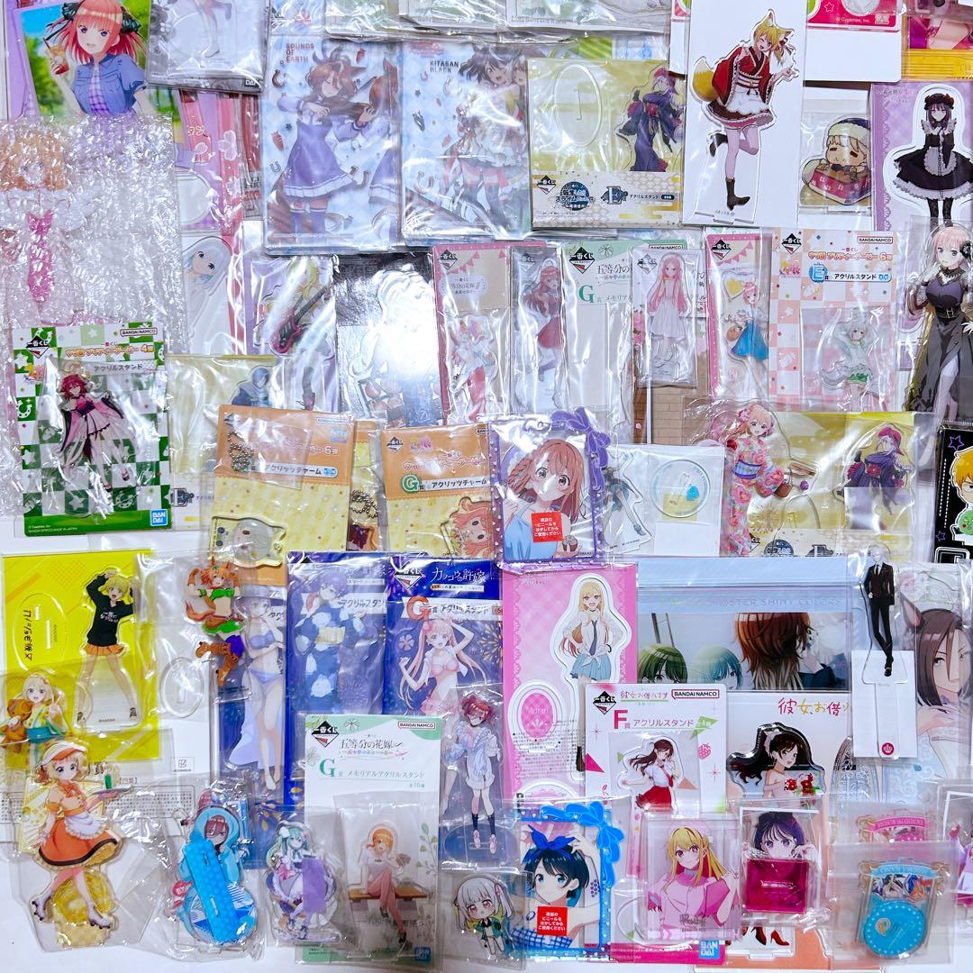 アニメ ゲーム アクリル系グッズ 大量 まとめ売り 詰め合わせ アクスタ