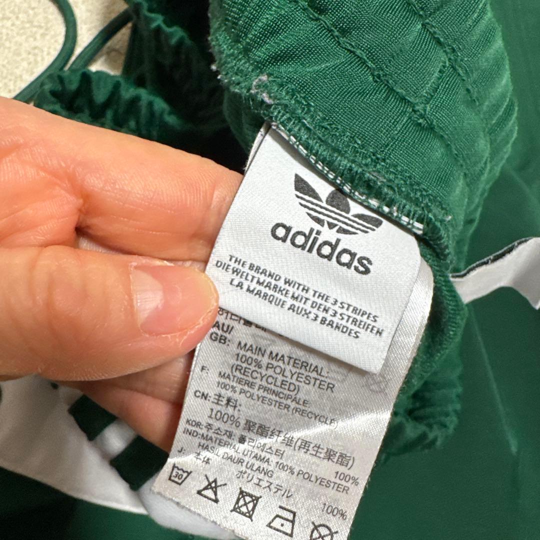 adidas originals アディブレイクパンツL グリーン