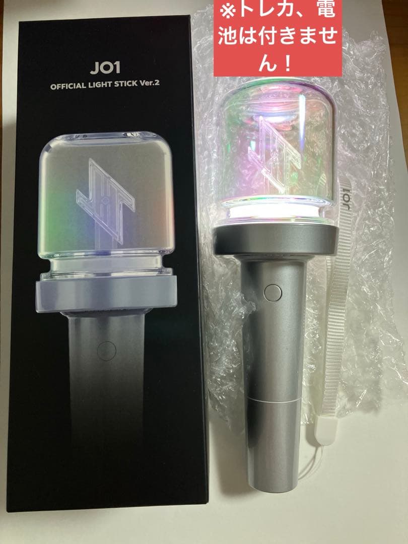 JO1川西拓実 まとめ売り