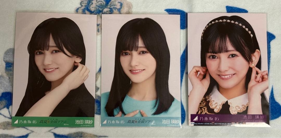 池田瑛紗　グッズセット　乃木坂46