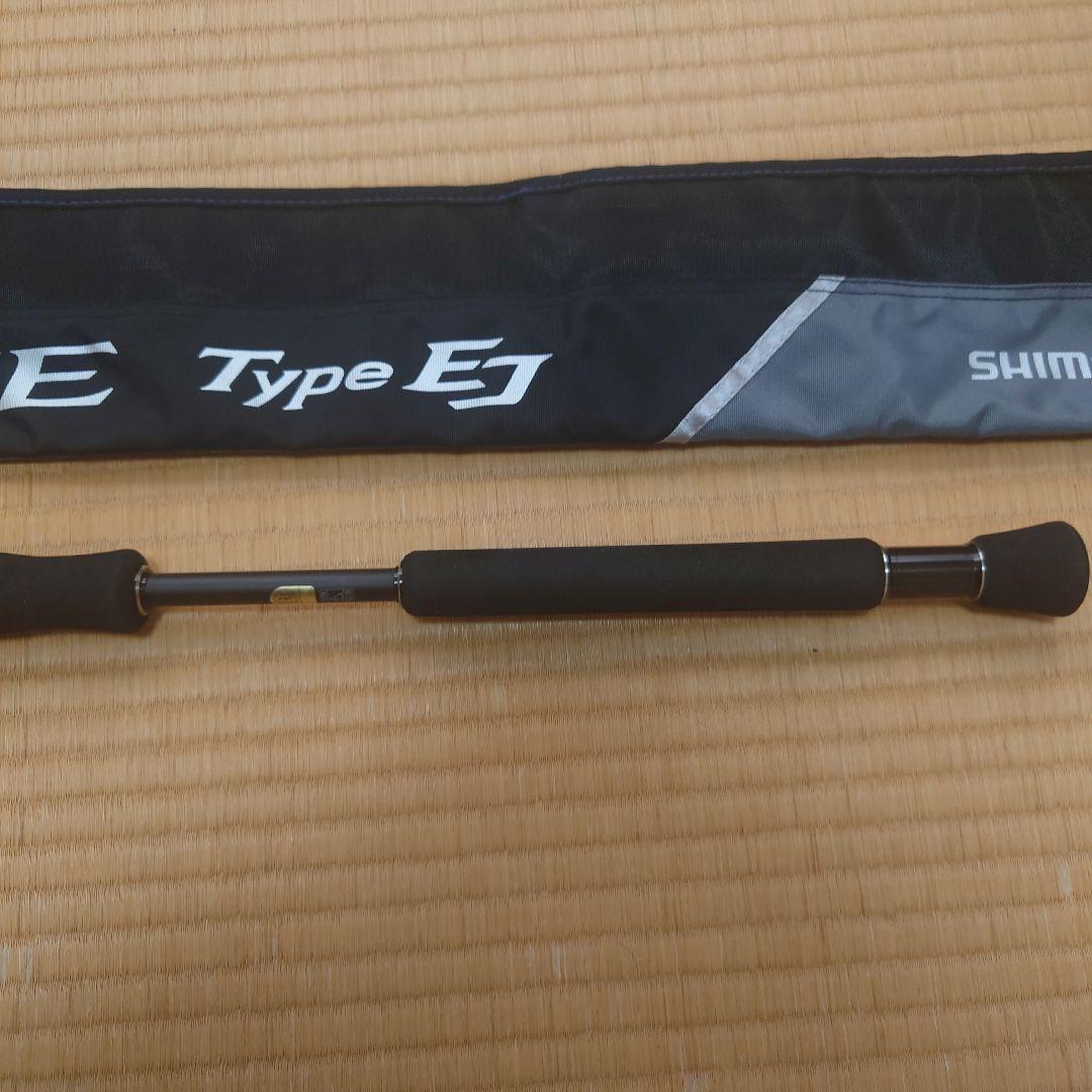 ゲームタイプej b60-5