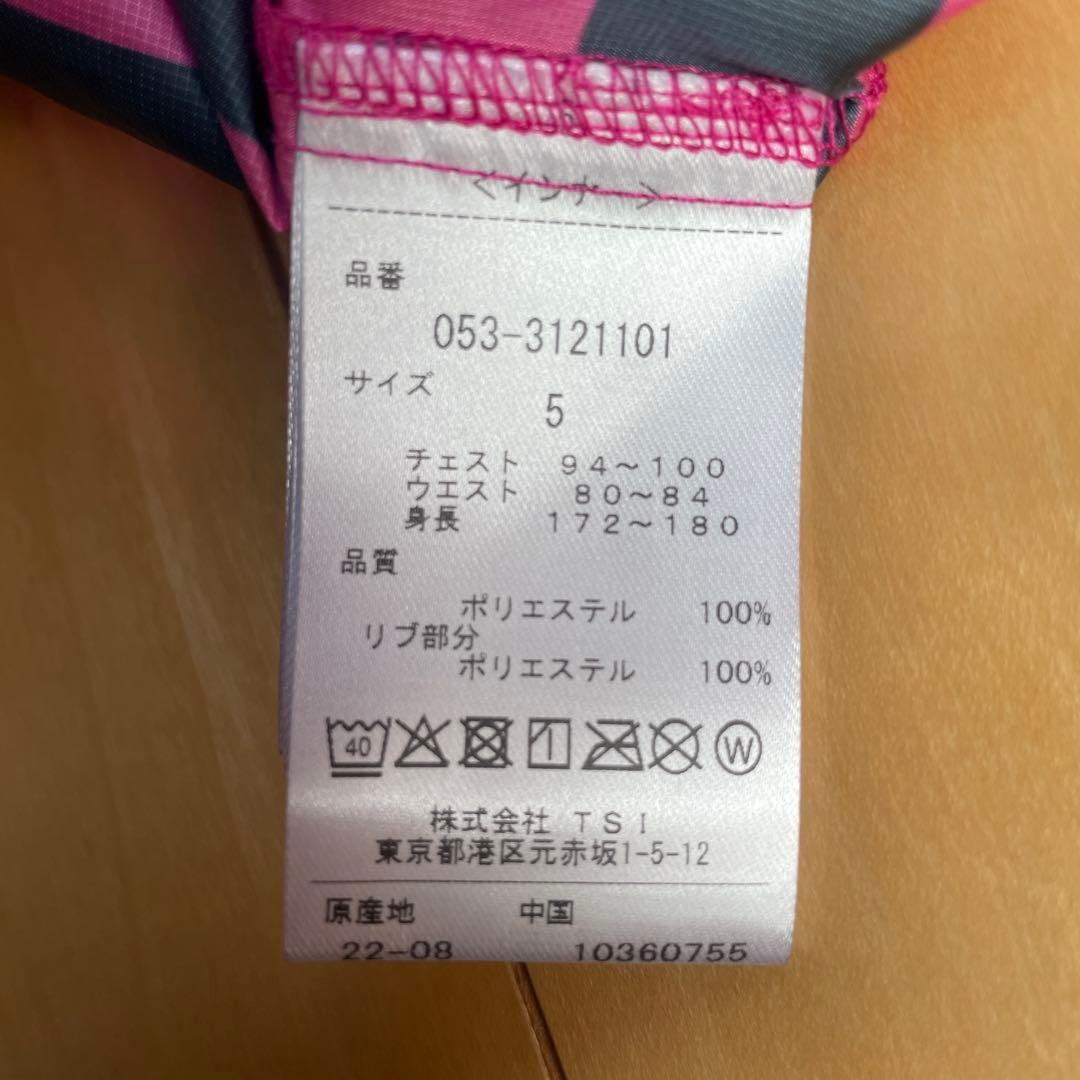 パーリーゲイツ　ウィンドブレーカー