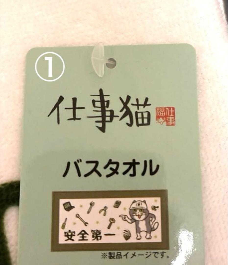 アリエル