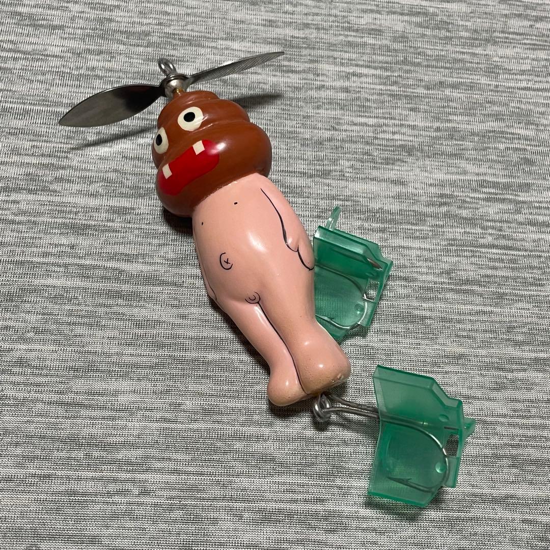 A.H.PL AHPL うんこボーヤ UNCO BO-YA うんこぼーや