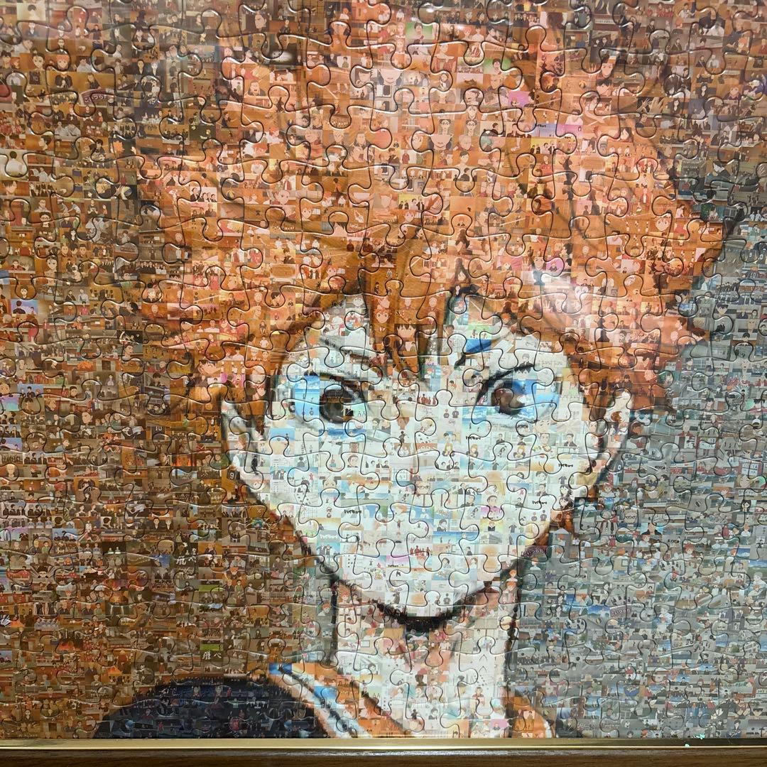 ハイキュー　モザイクアート　日向翔陽
