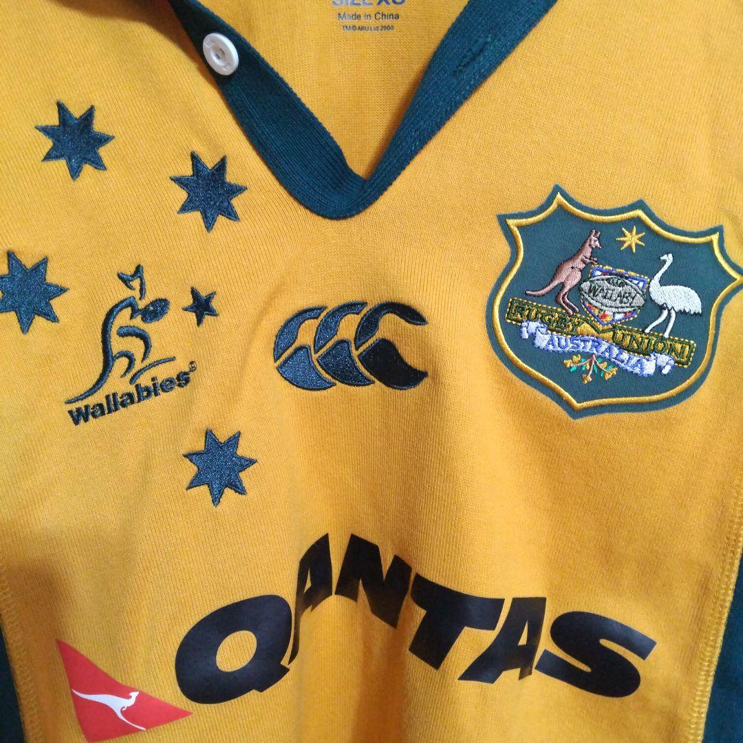 WALLABIES ホーム ラグビージャージ 2002年バージョン