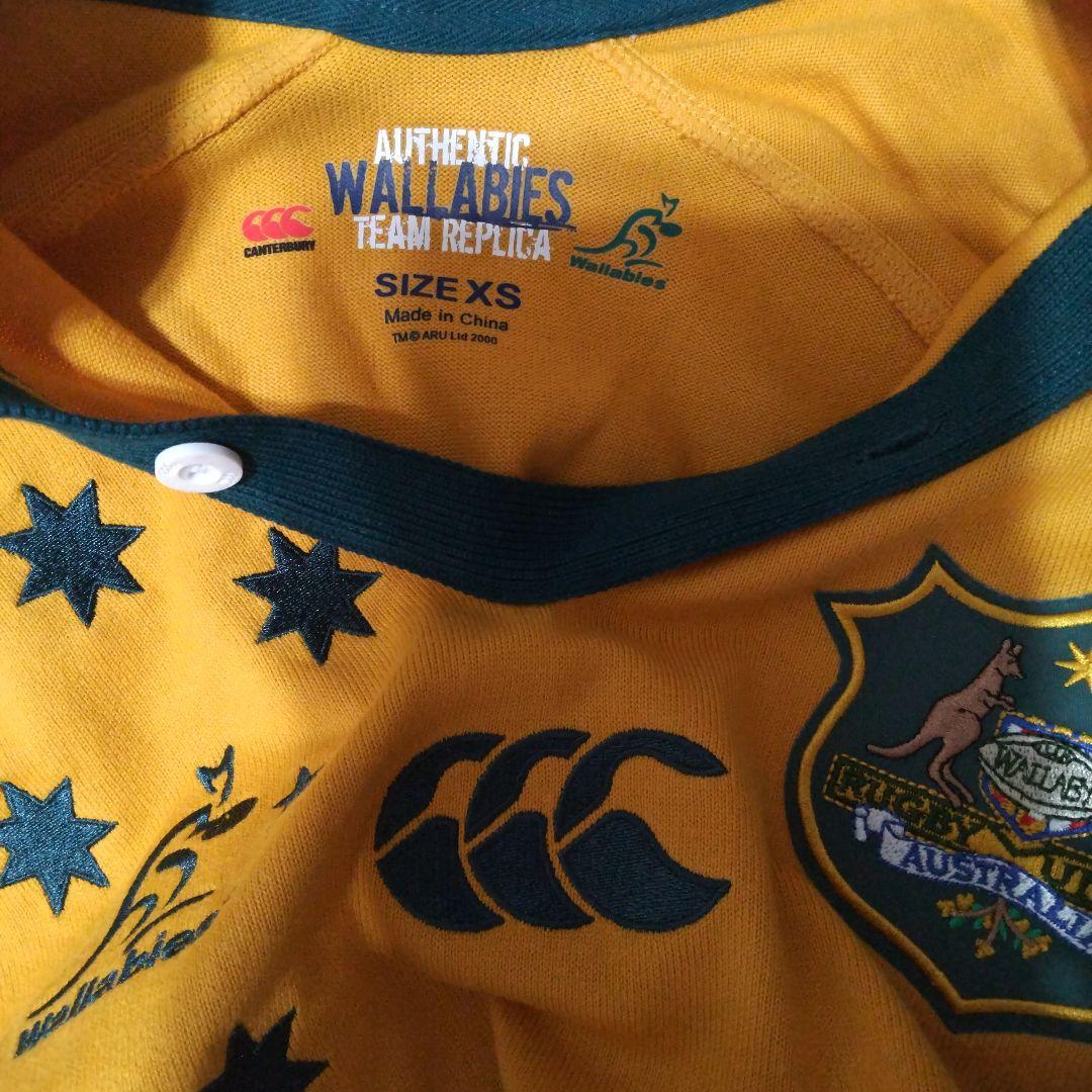 WALLABIES ホーム ラグビージャージ 2002年バージョン