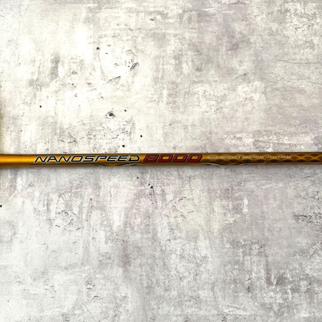廃盤 YONEX NANOSPEED 8000 3U/G5バドミントン ラケット