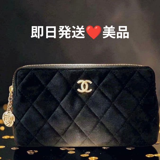 【美品❤】シャネル　ポーチ　メイクアップノベルティポーチベルベット生地　ブラック