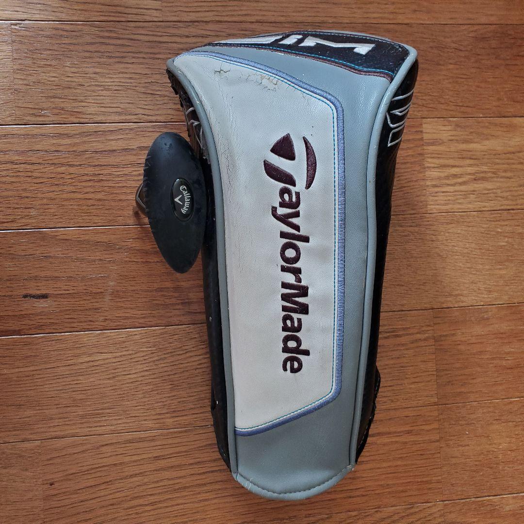 TaylorMade SIM MAX ドライバー 9.0