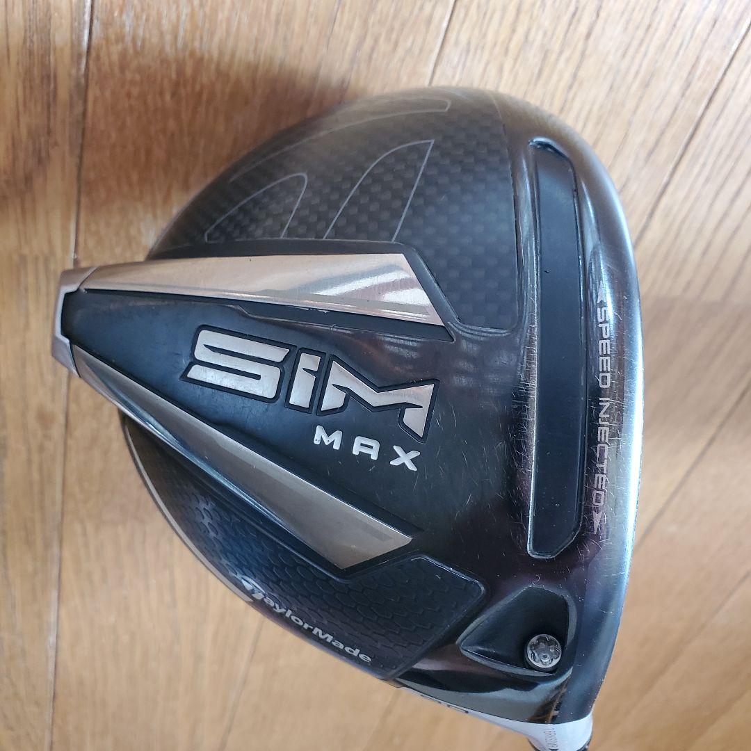 TaylorMade SIM MAX ドライバー 9.0