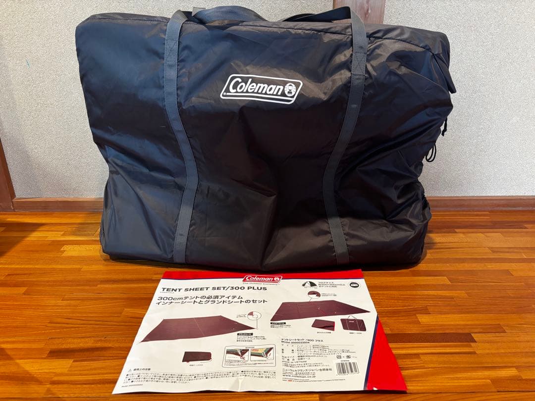 Coleman　タフワイドドームⅣ•ヘキサタープセット ゼビオ限定カラー