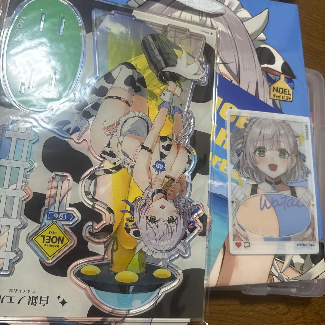 c106 おわた社　わたお　新刊グッズセット　白銀ノエル