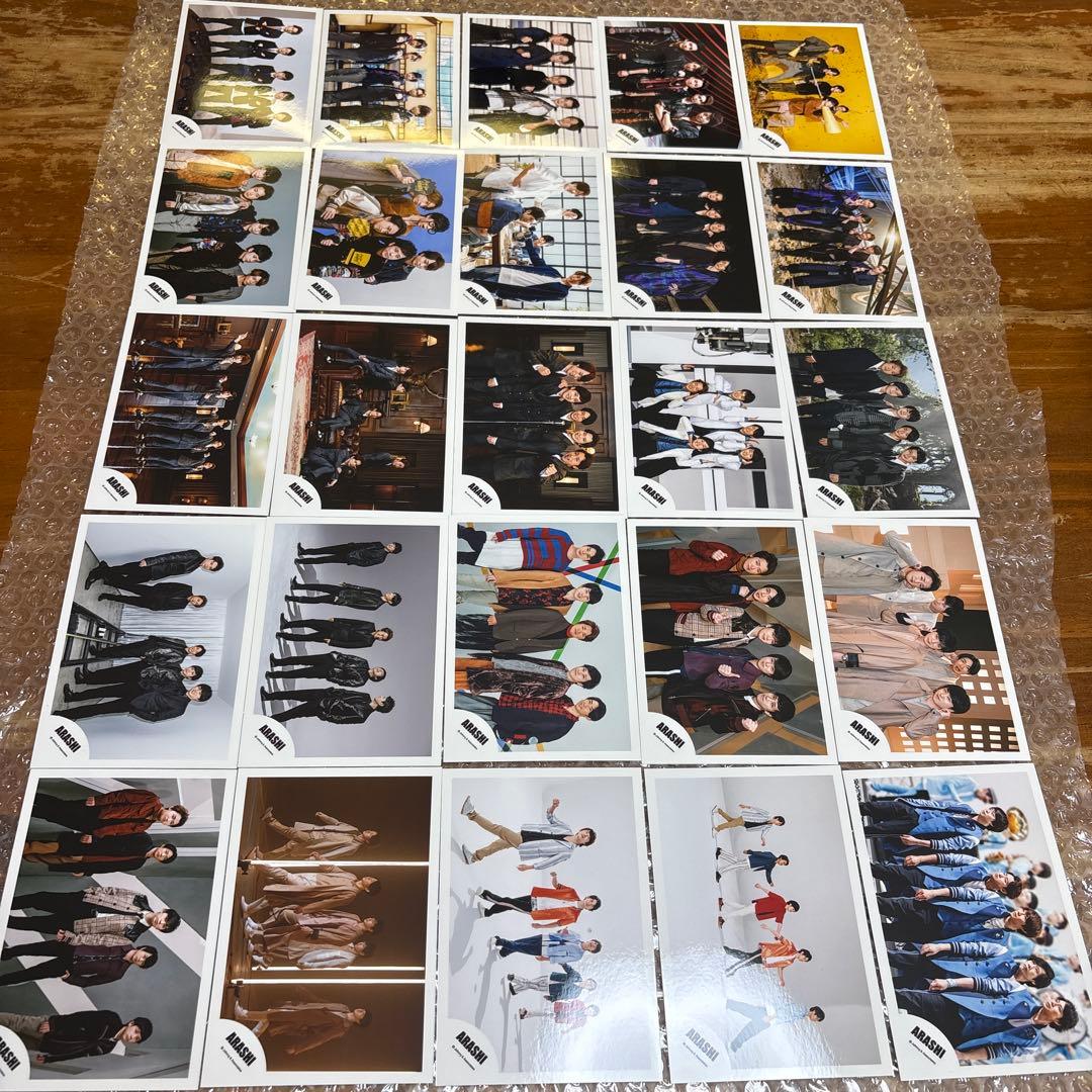 嵐　集合　写真207枚