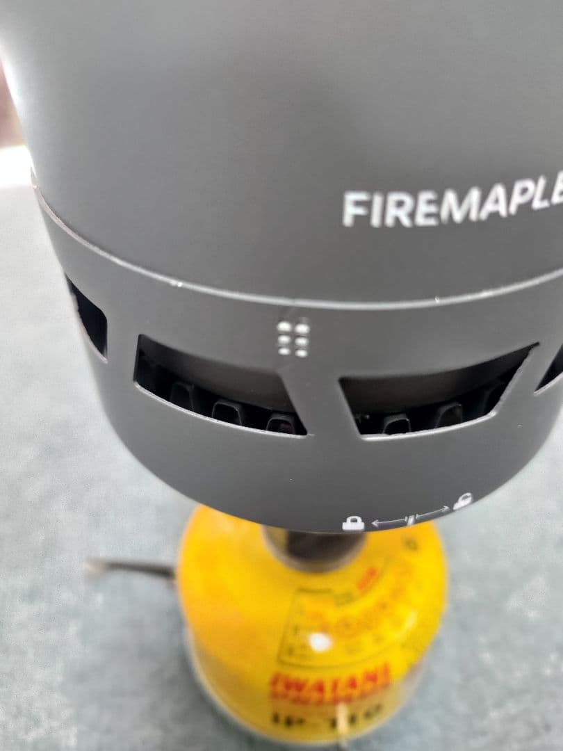 Fire-Maple Petrel Quickboil Pro 中古