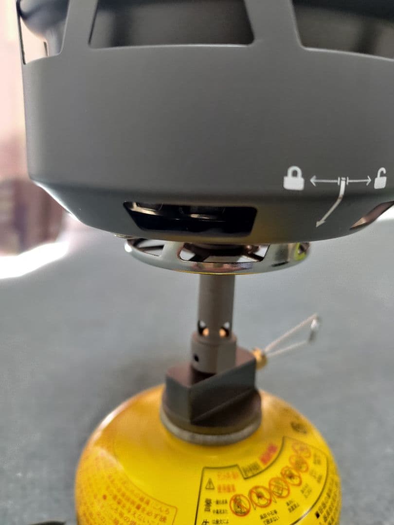 Fire-Maple Petrel Quickboil Pro 中古