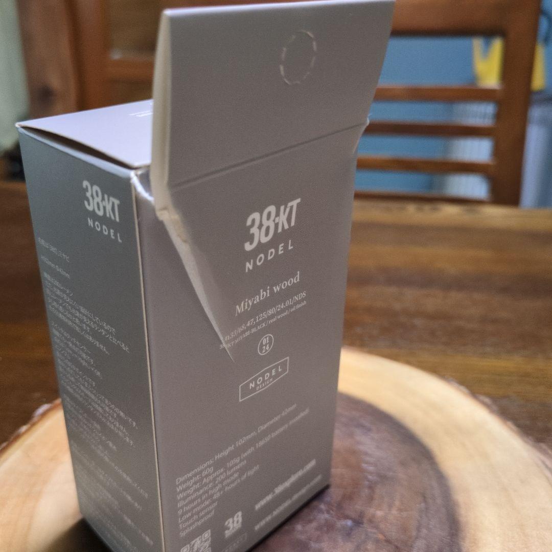NODEL DESIGN Miyabi wood LEDランタン 38KT