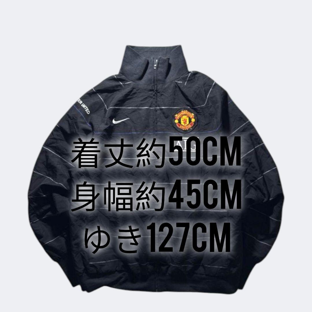 Nike マンチェスター・ユナイテッド ジャケット xsサイズ AIG
