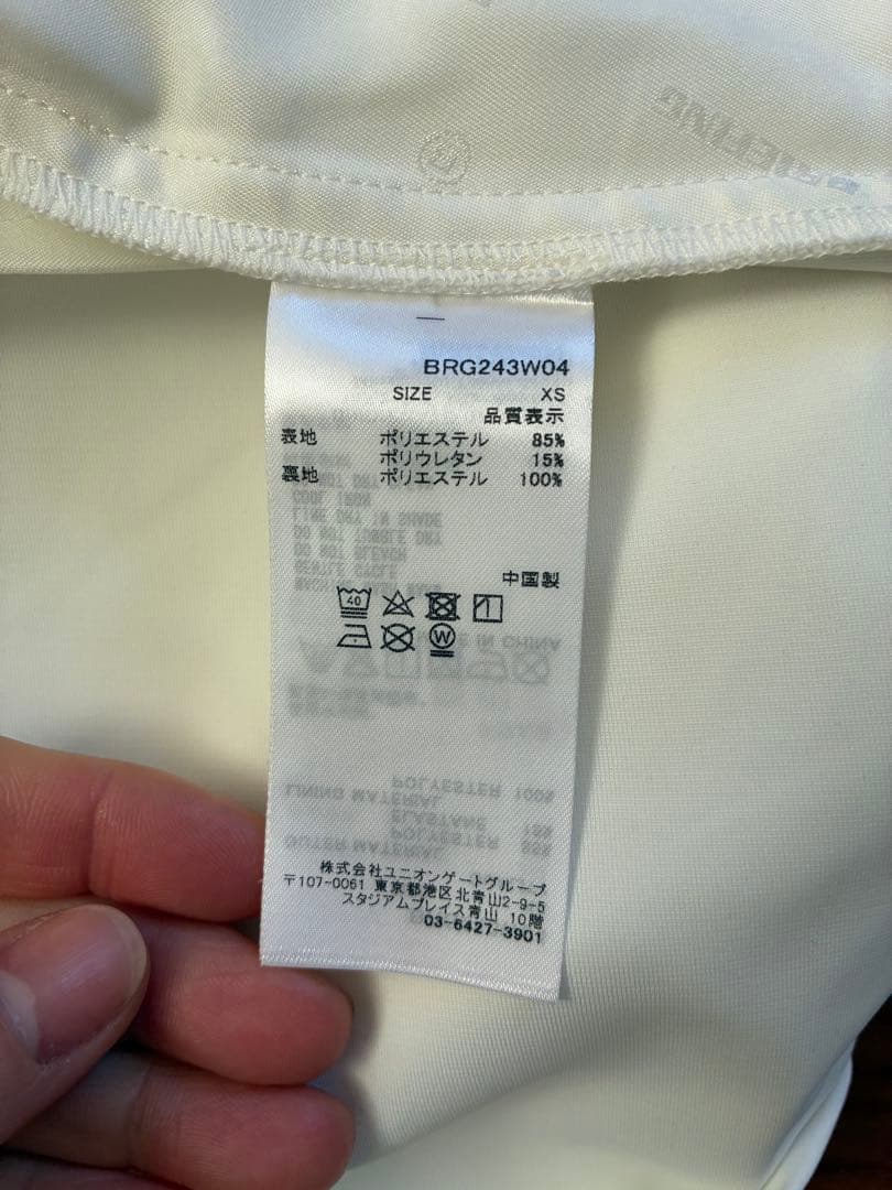 BRIEFINGゴルフパンツ