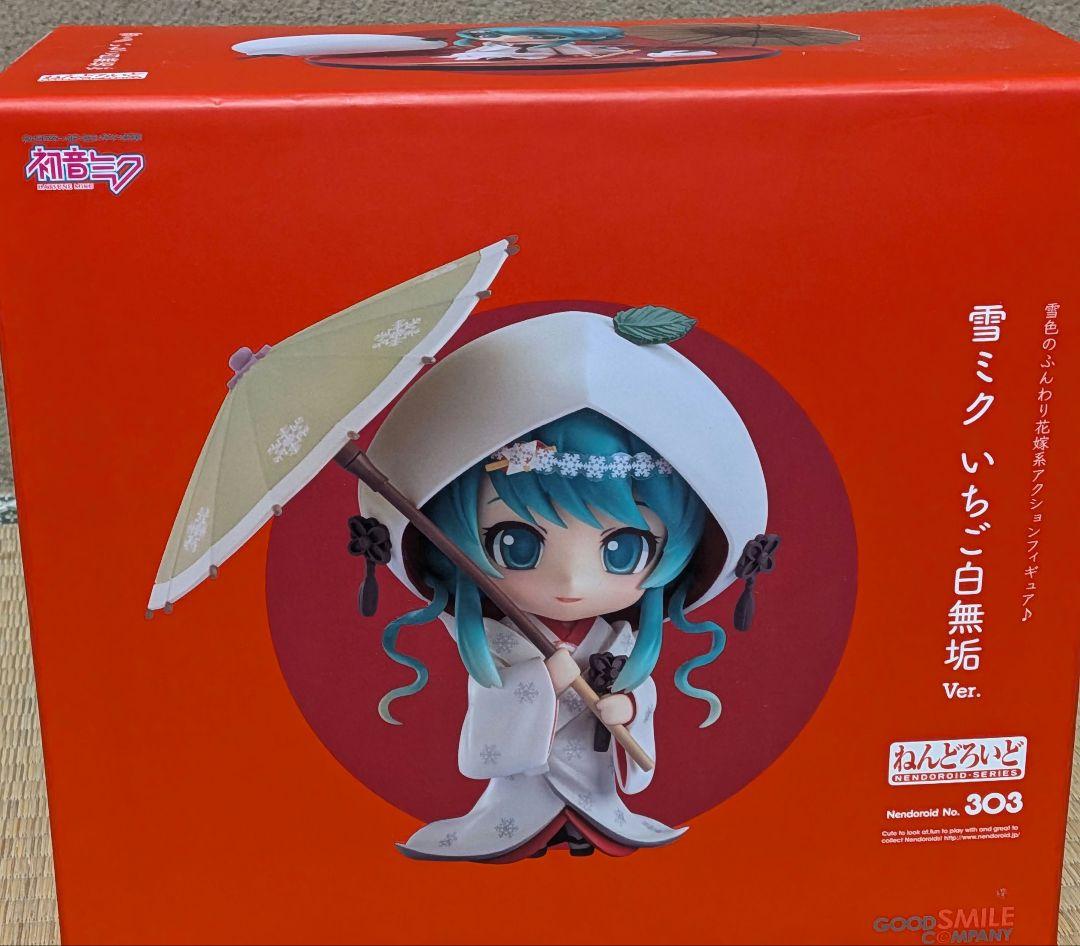雪ミク いちご白無垢 Ver.