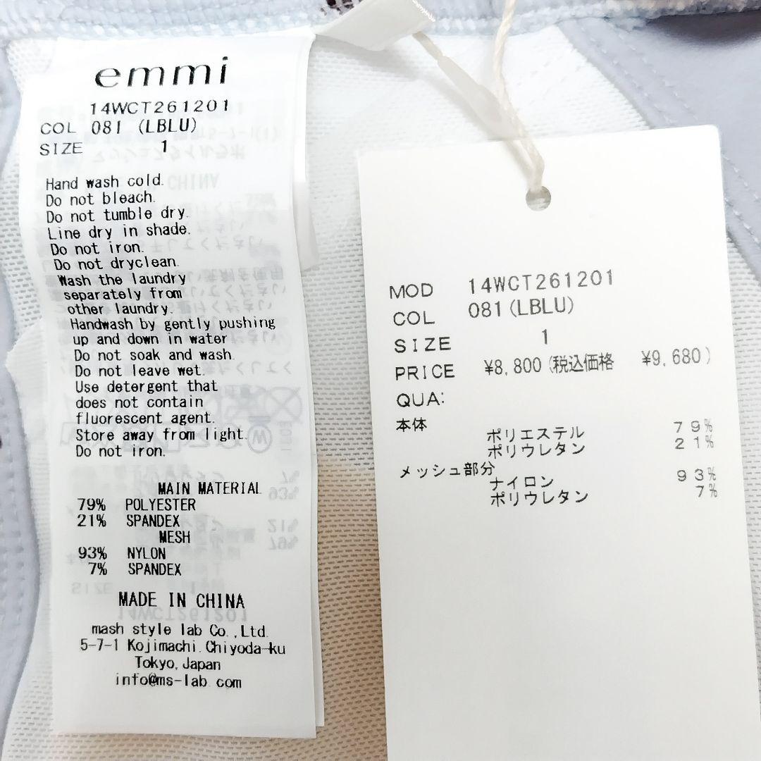 1 エミ ヨガ ハートブラトップ ＊ ヨガウェア ダンス フィットネス emmi