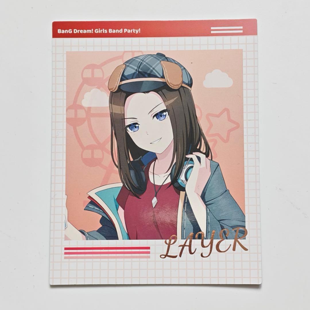 【コンプセット】バンドリ RAS レイヤ 和奏レイ 微風遊園 中国限定