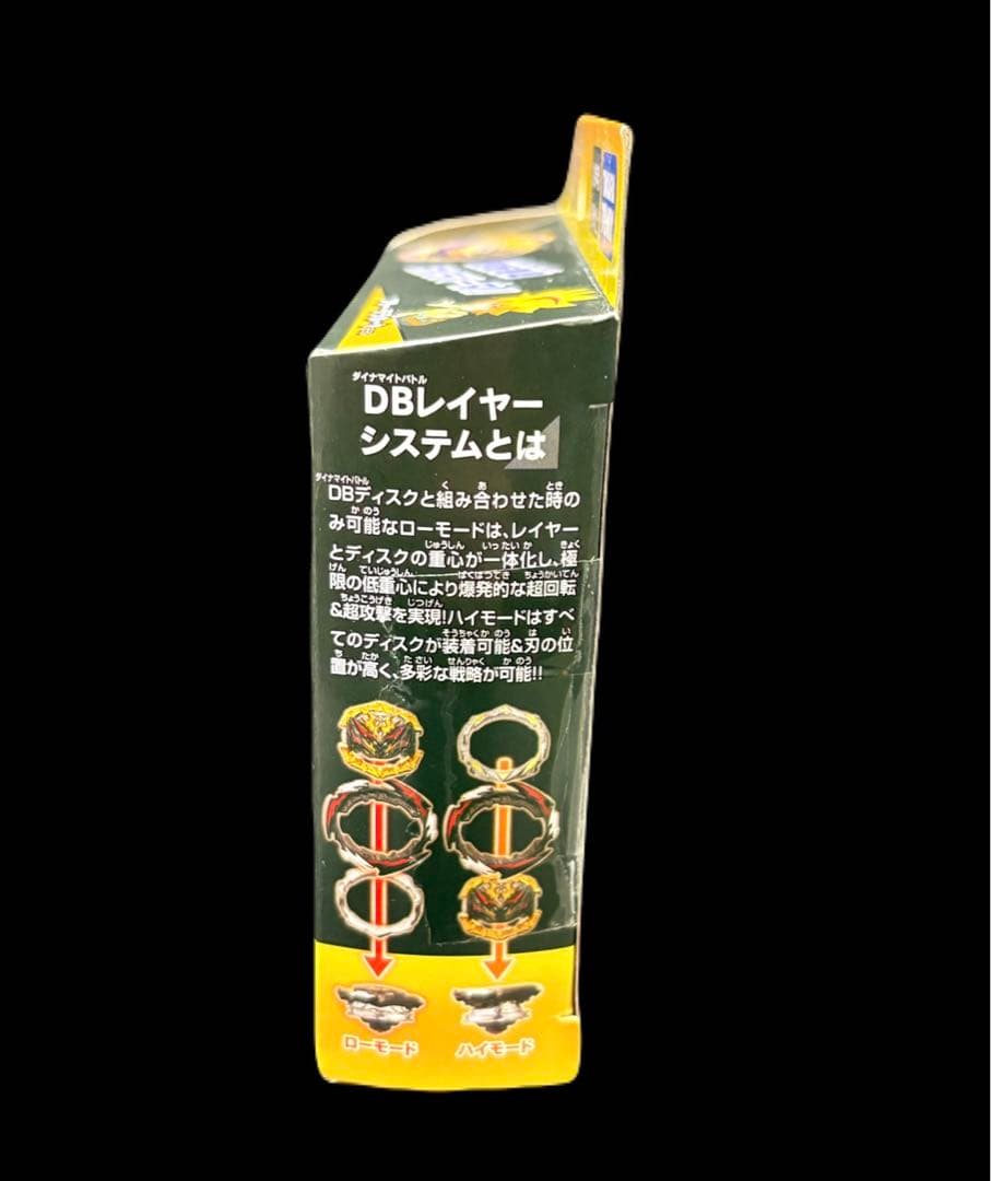 【未開封】ベイブレードバースト B-185 バニッシュファブニル・Tp.Kc-3