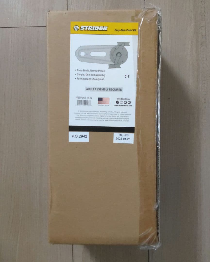 【美品】STRIDER 14x スティールブルー
