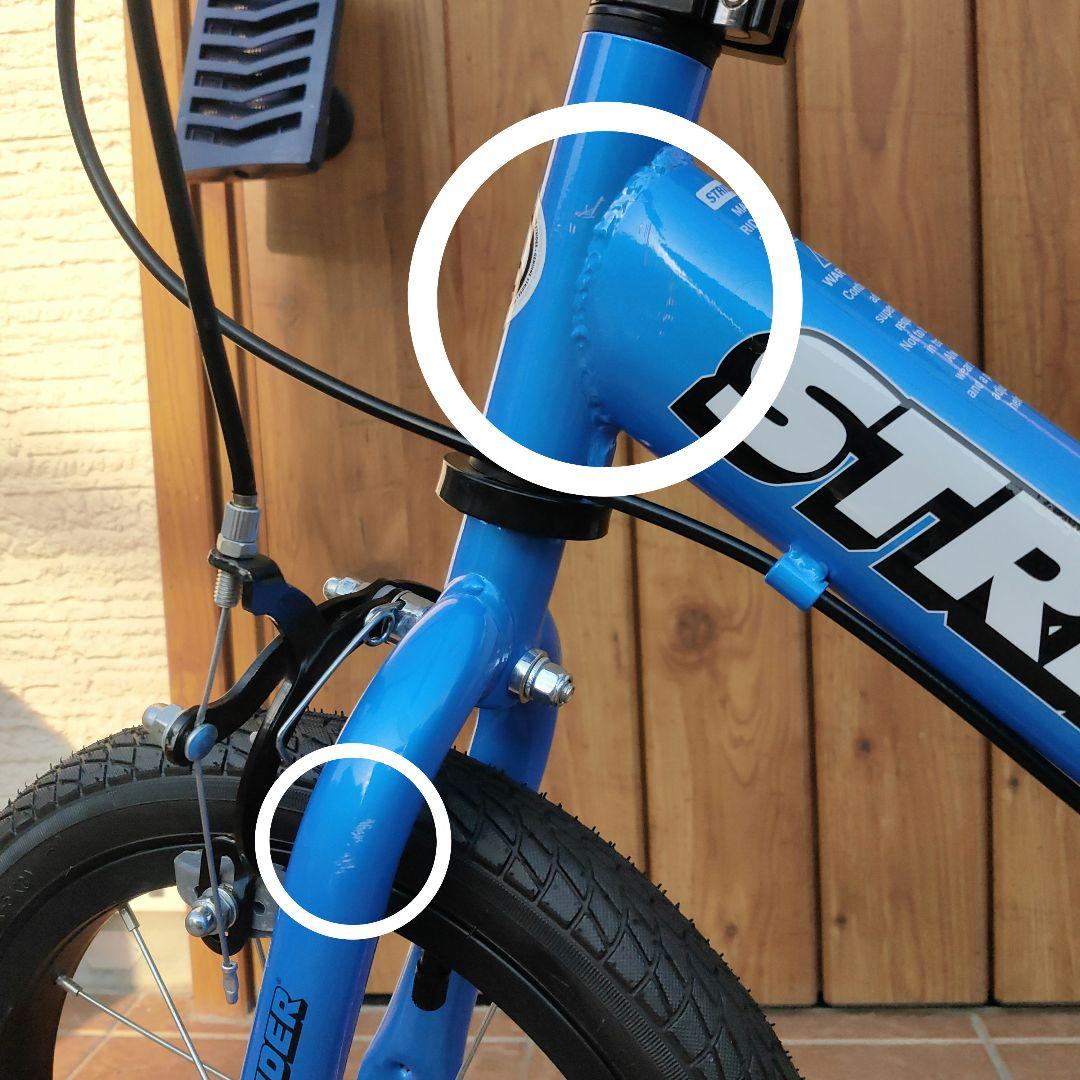 【美品】STRIDER 14x スティールブルー
