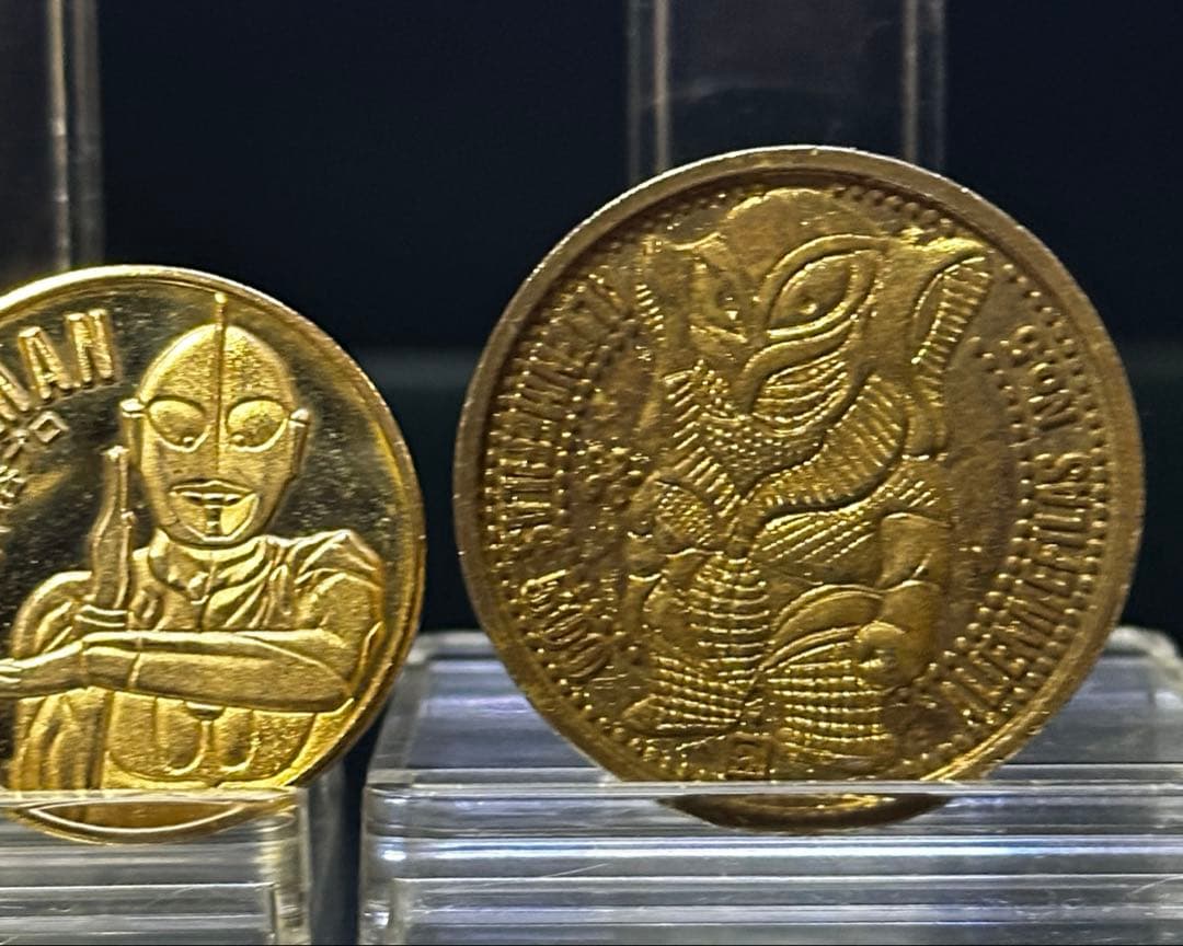 【激レア】館長 庵野秀明 特撮博物館　ウルトラマン　メダル＋おまけ